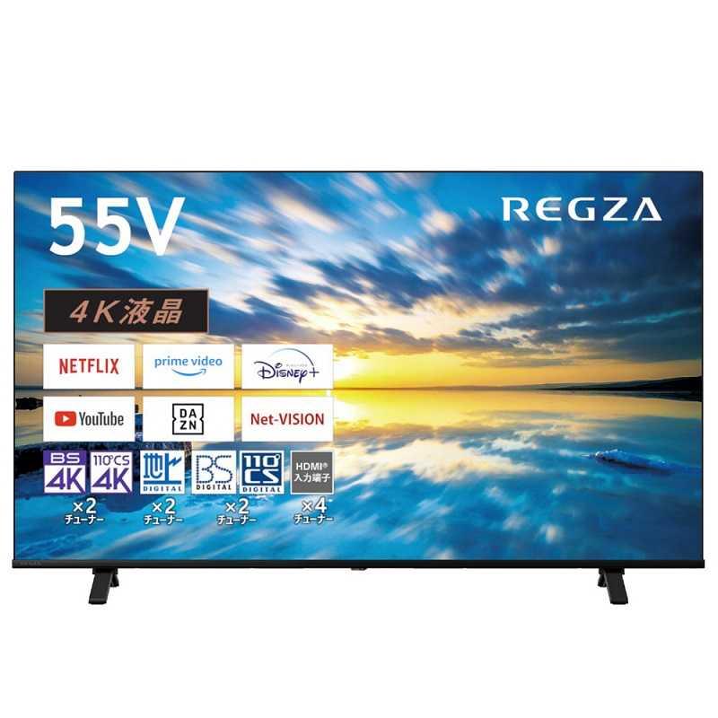 TOSHIBA（東芝） TVS REGZA 液晶テレビ REGZA レグザ E350Mシリーズ