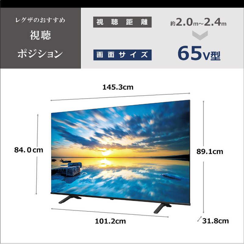 TOSHIBA（東芝） TVS REGZA 液晶テレビ REGZA レグザ E350Mシリーズ
