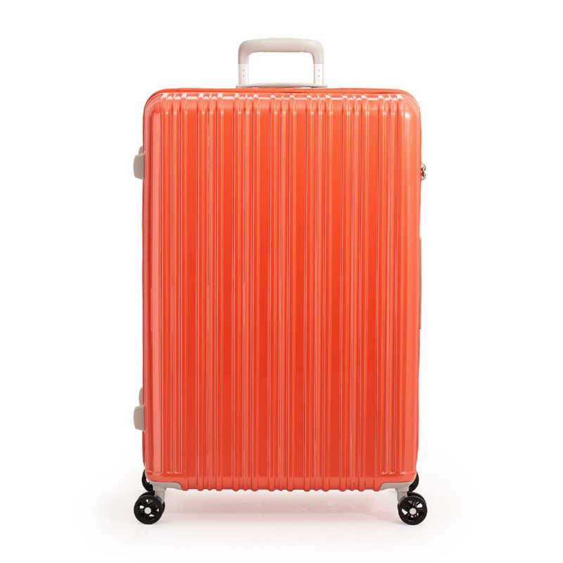 A.L.I ハードキャリー Magicalouis ZIPPER パパイヤオレンジ [TSA