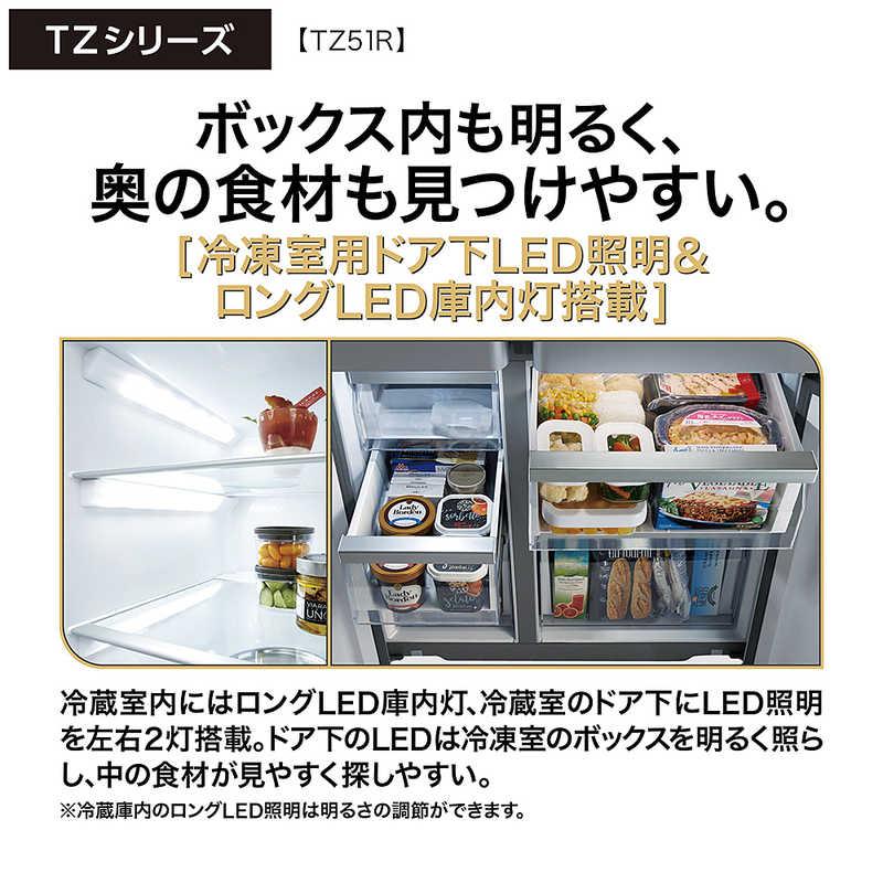 アクア AQUA 冷蔵庫 4ドア 512L フレンチドア(観音開き) 幅83cm サテン