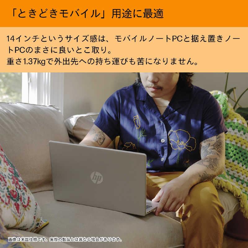 HP ノートパソコン 14 [ 14型 / Win11 Home Core 5 メモリ16GB