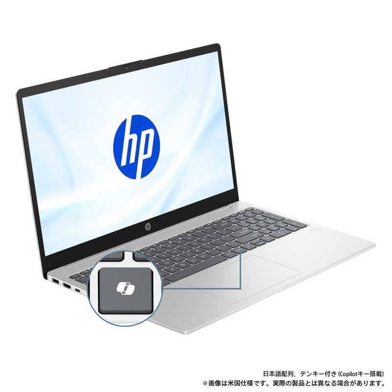 HP ノートパソコン ［15.6型 / Windows11 Home intel Core 5 メモリ