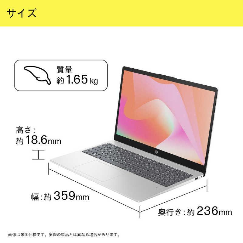 HP ノートパソコン 15-fd1000 [ 15.6型 / Win11 Ultra 7 メモリ16GB