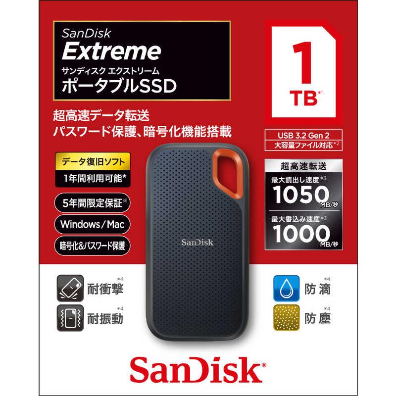 SanDisk（サンディスク） 外付けSSD USB-C+USB-A接続 エクストリーム