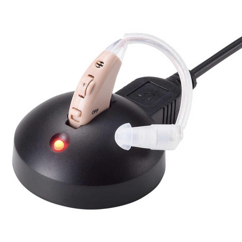 オークローンマーケティング 充電式集音器 楽ちんヒアリング 本体充電