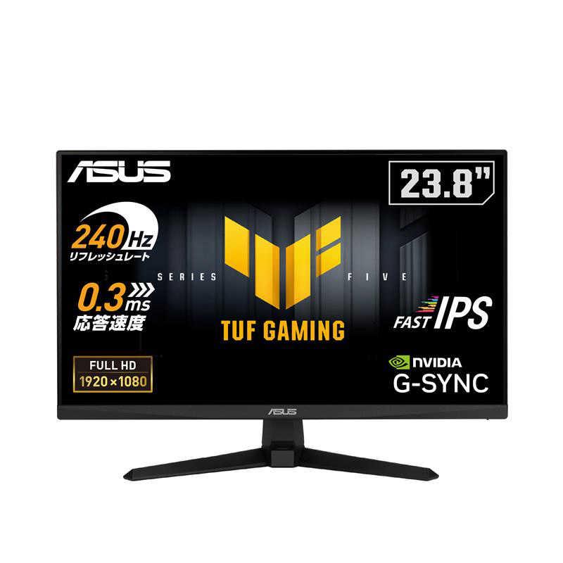 ASUS エイスース ゲーミング液晶ディスプレイ VG249QM5A TUF Gaming
