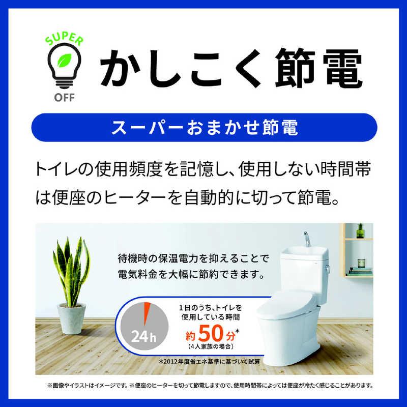 TOTO 温水便座 ウォシュレット KMシリーズ ［瞬間式］ ホワイト