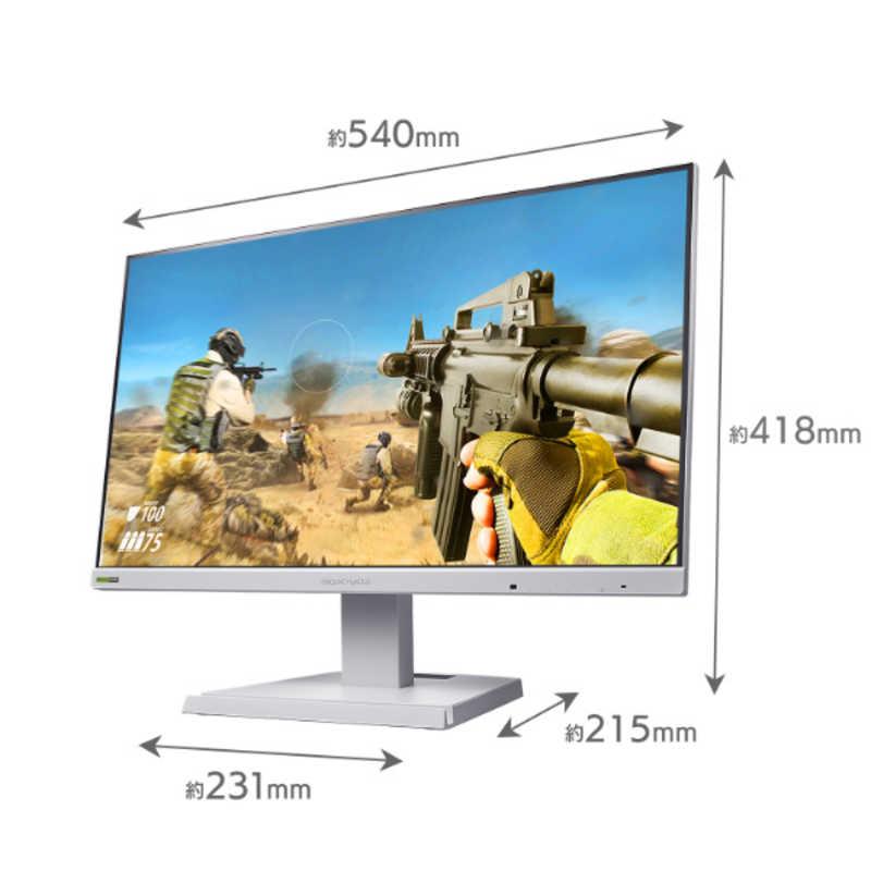 IOデータ 240Hz対応ゲーミングモニター KHGD242UDW GigaCrysta ［23.8