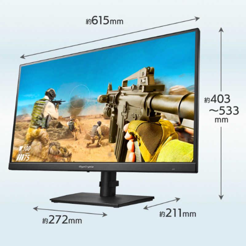 I-O DATA（アイ・オー・データ機器） IOデータ ゲーミングモニター KH