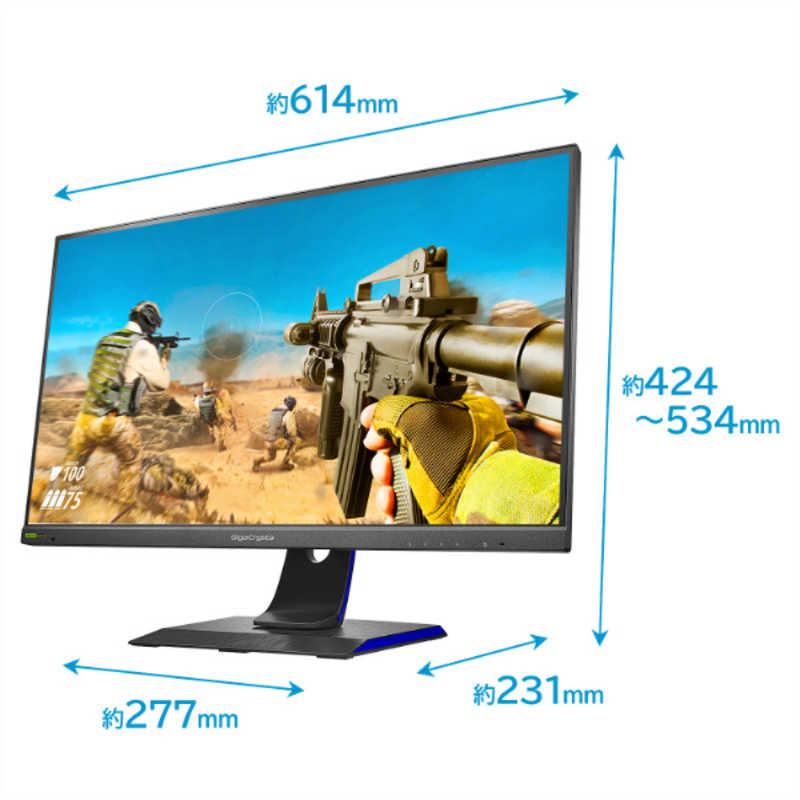 I-O DATA（アイ・オー・データ機器） IOデータ 180Hz対応ゲーミング