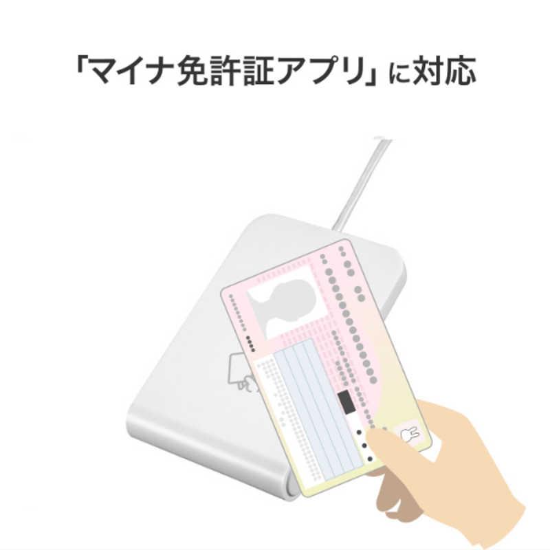 IOデータ 非接触型ICカードリーダライター カードホルダー付 ［マイ