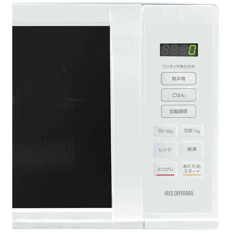 IRIS OHYAMA（アイリスオーヤマ） 単機能レンジ18L KMB-F186-W