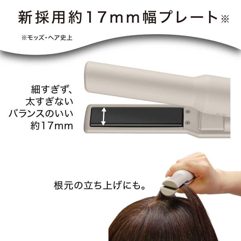 モッズヘア アドバンススマート コードレスストレートアイロン 17mm