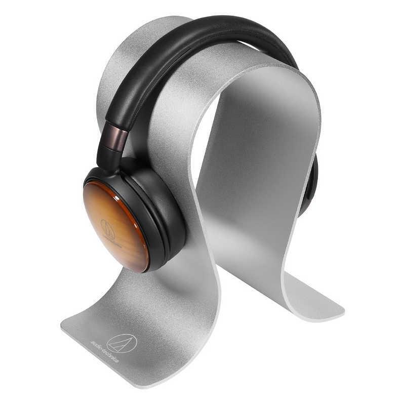 オーディオテクニカ（audio-technica） ヘッドホンスタンド AT-HPS700