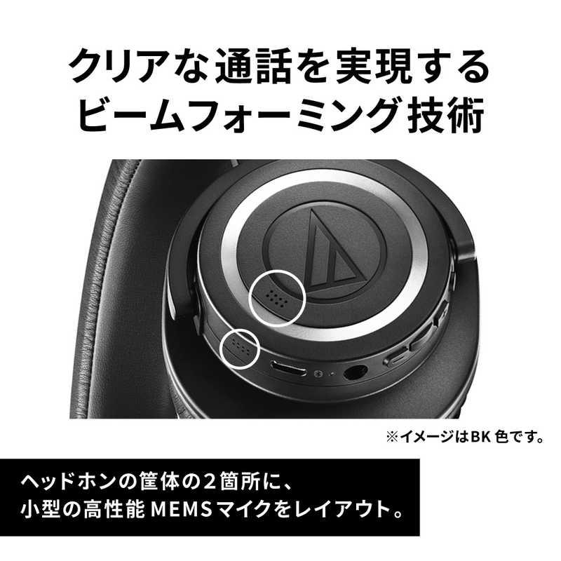 オーディオテクニカ（audio-technica） ブルートゥースヘッドホン ATH
