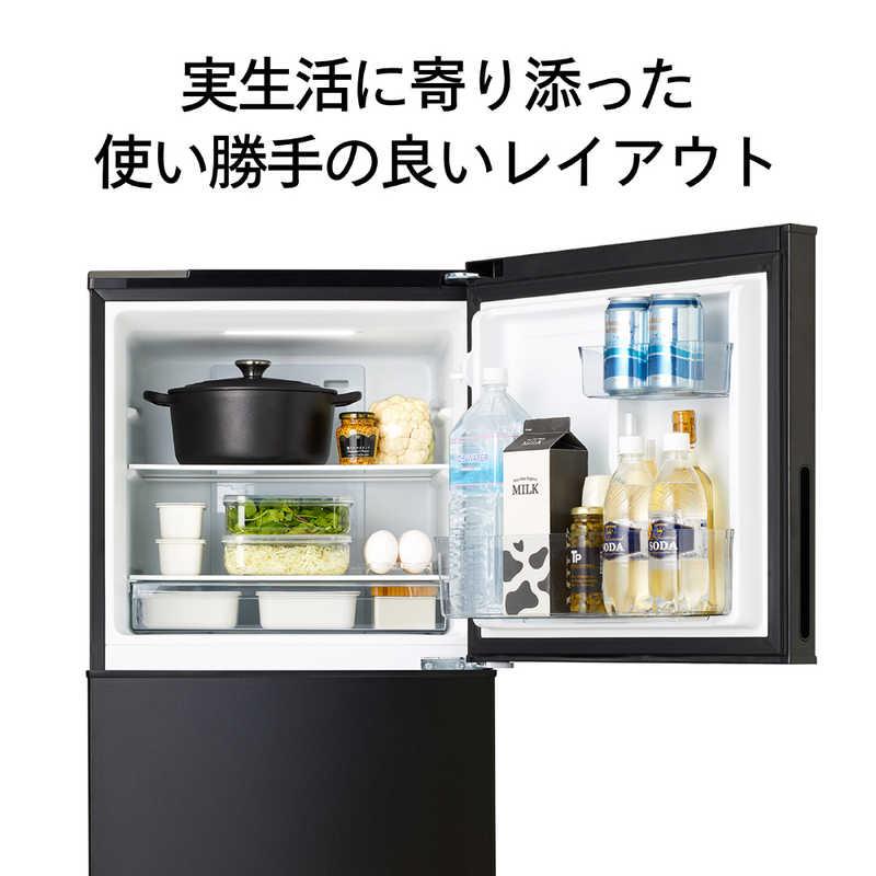 ツインバード（TWINBIRD） 冷蔵庫 2ドア 146L 2ドア 右開き HR-F915B