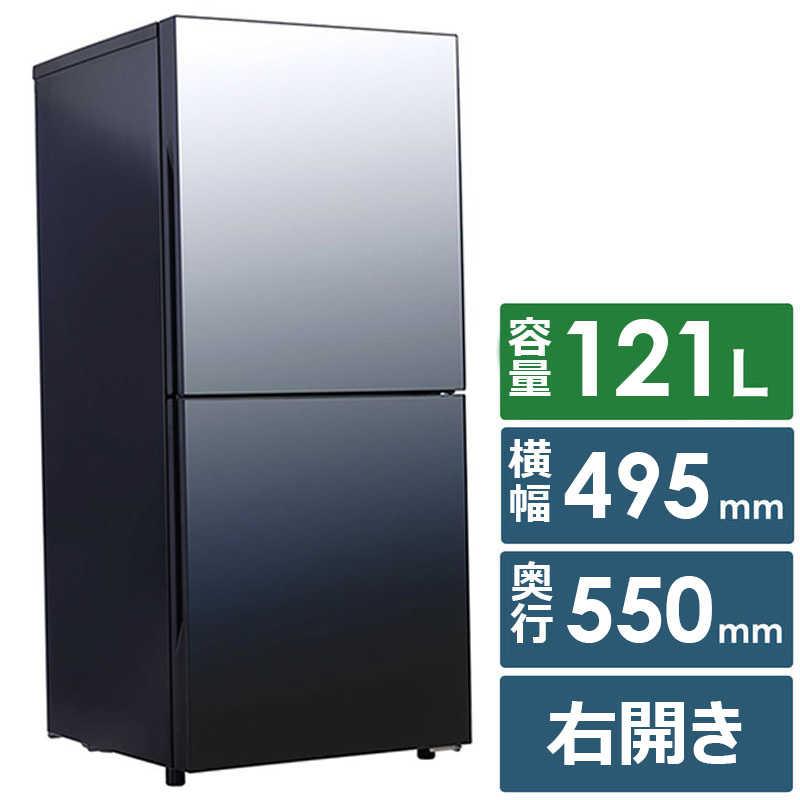 ツインバード（TWINBIRD） 冷蔵庫 2ドア 右開き HR-GJ12B （標準設置