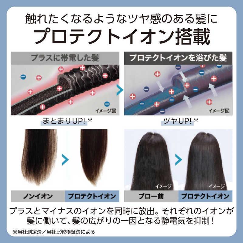 テスコム（TESCOM） ヘアドライヤー 大風速 速乾 軽量 コンパクト 海外