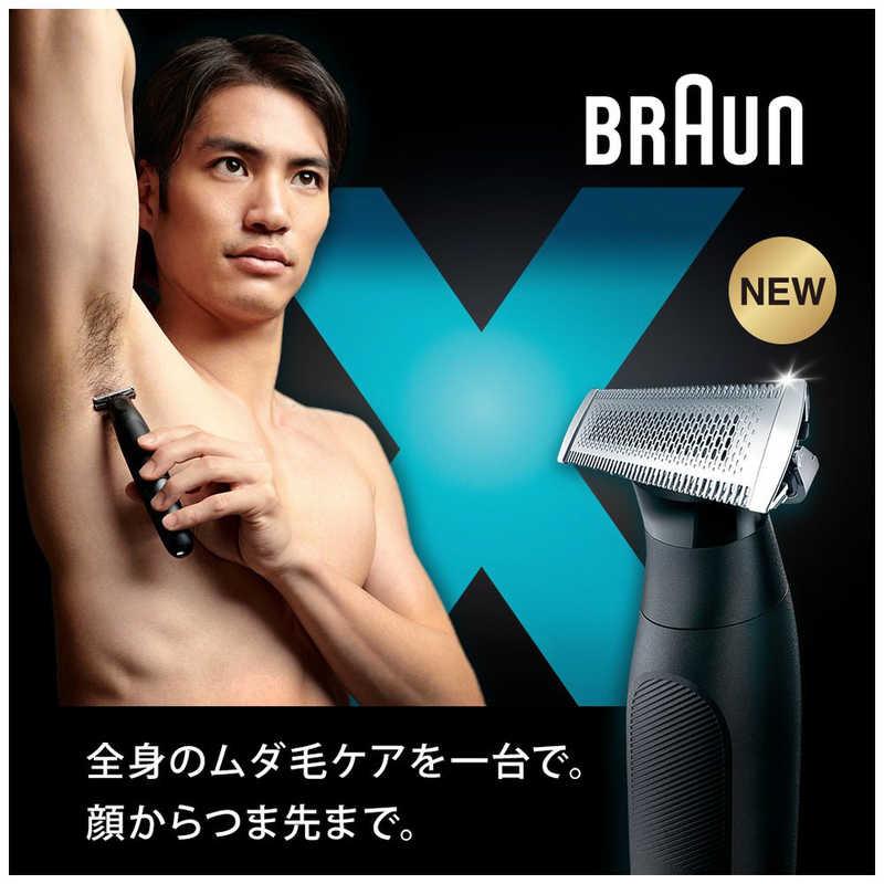 BRAUN（ブラウン） ブラウンボディグルーマー＆フェイスグルーマー