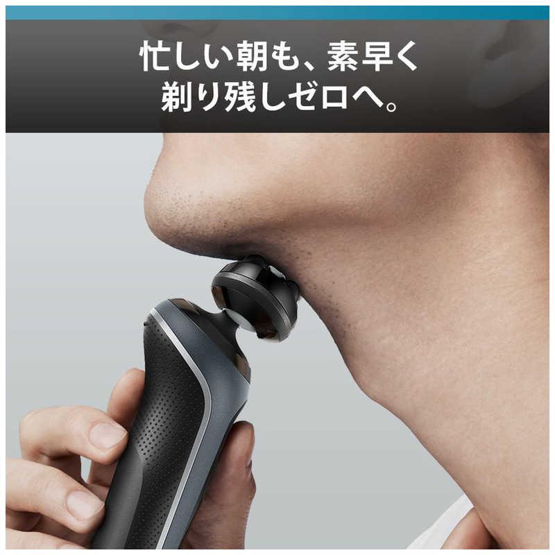 BRAUN（ブラウン） 電気シェーバー シリーズ6 (洗浄機付モデル/キワぞ