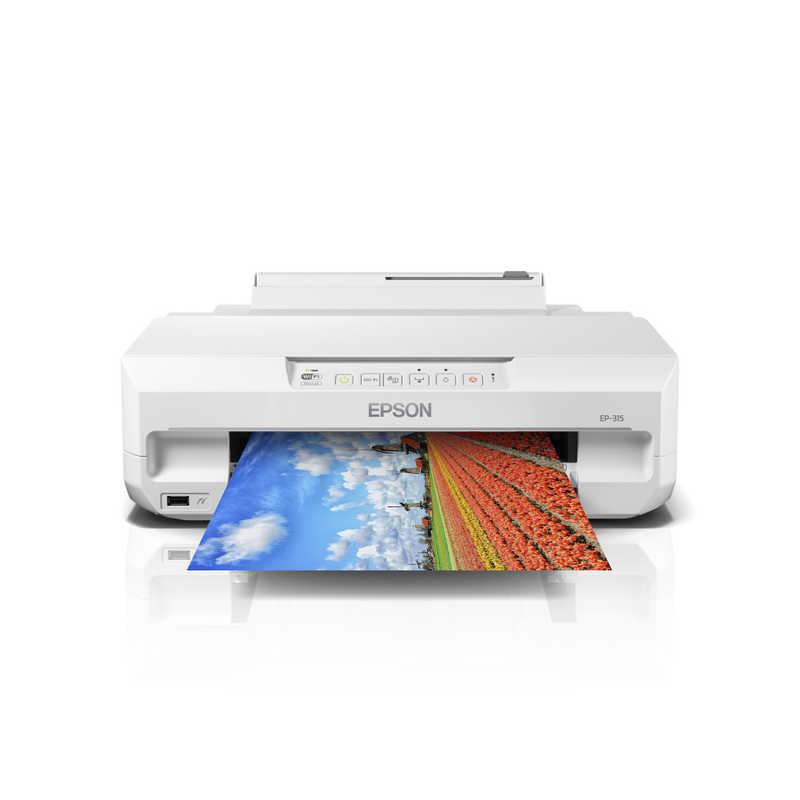 エプソン（EPSON） EPSON A4カラーインクジェットプリンター Colorio
