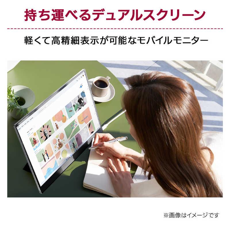 LG 液晶ディスプレイ［16型 /ワイド］ シルバー 16MR70 : コジマYahoo