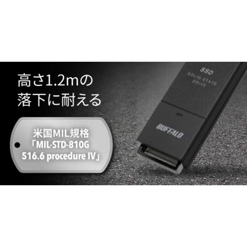 BUFFALO（バッファロー） 外付けSSD USB-A接続 (PC・TV両対応、PS5対応