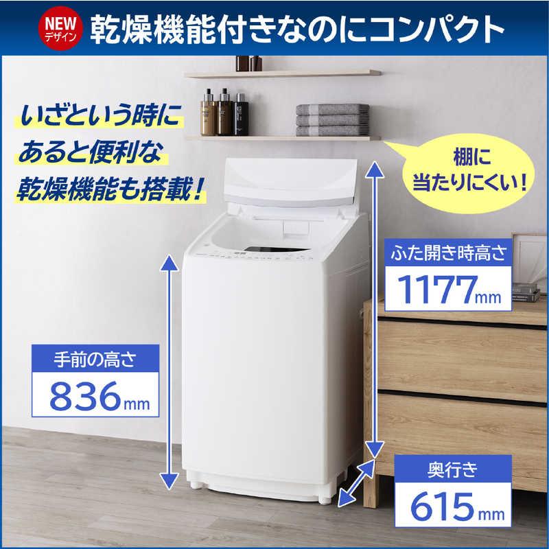 東芝 TOSHIBA 縦型洗濯乾燥機 ZABOON 洗濯8.0Kg 乾燥4.5Kg ヒーター