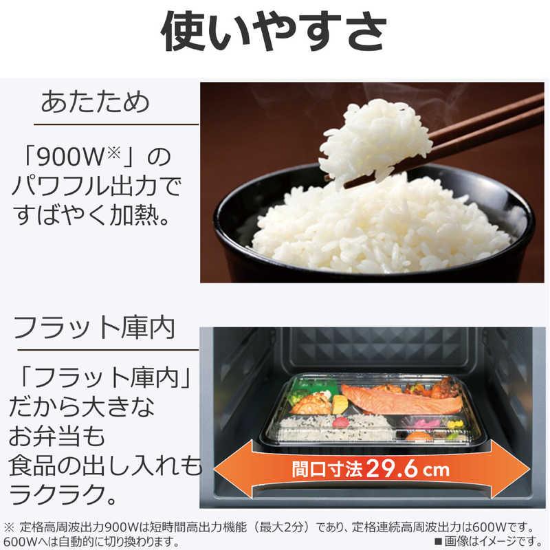 東芝 TOSHIBA オーブンレンジ 18L フラット ブラック ER-40A(K