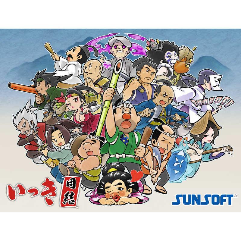 サンソフト Switchゲームソフト いっき団結 HAC-P-BEZWA : コジマYahoo