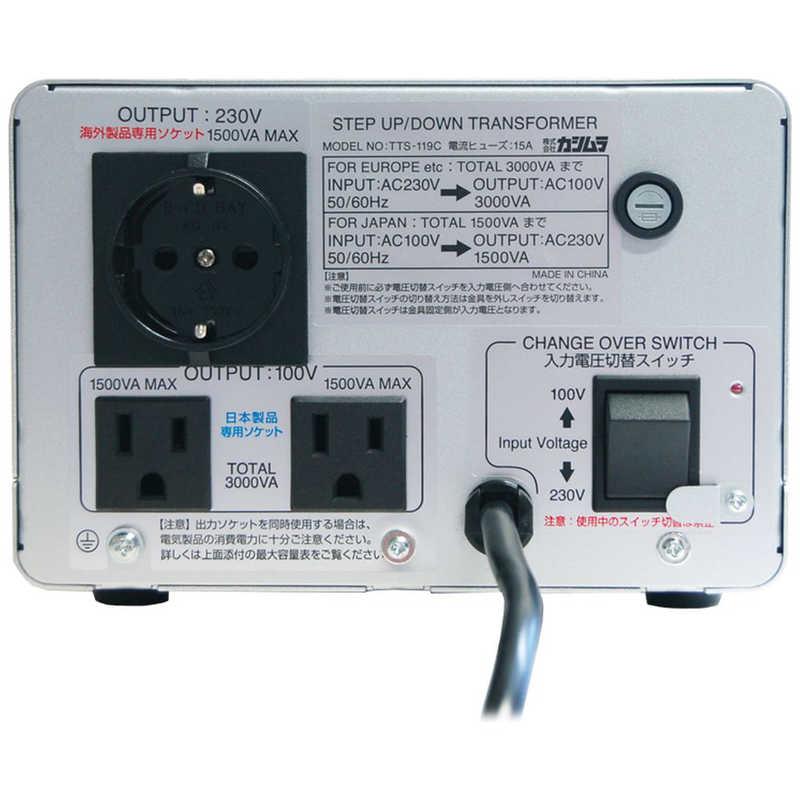 Kashimura（カシムラ） 変圧器 (220-240V⇔100V・容量海外3000W/国内
