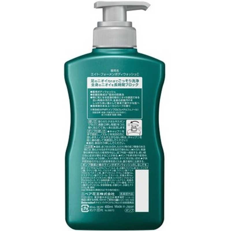 Kao（花王） エイトフォー メン 薬用ボディウォッシュ 本体 400ml