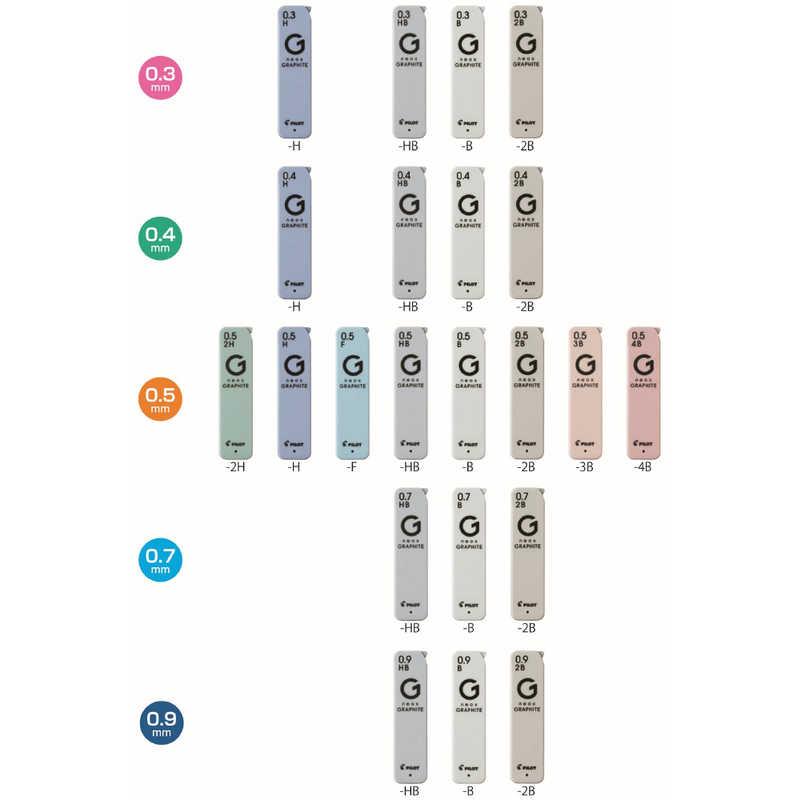 PILOT（パイロット） [シャープ替芯]ネオックス・グラファイト 3個