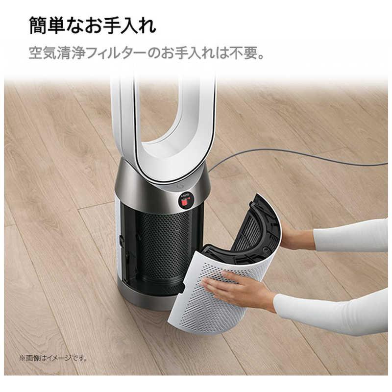 Dyson（ダイソン） 空気清浄ファン Dyson Purifier Cool Gen1 リモコン
