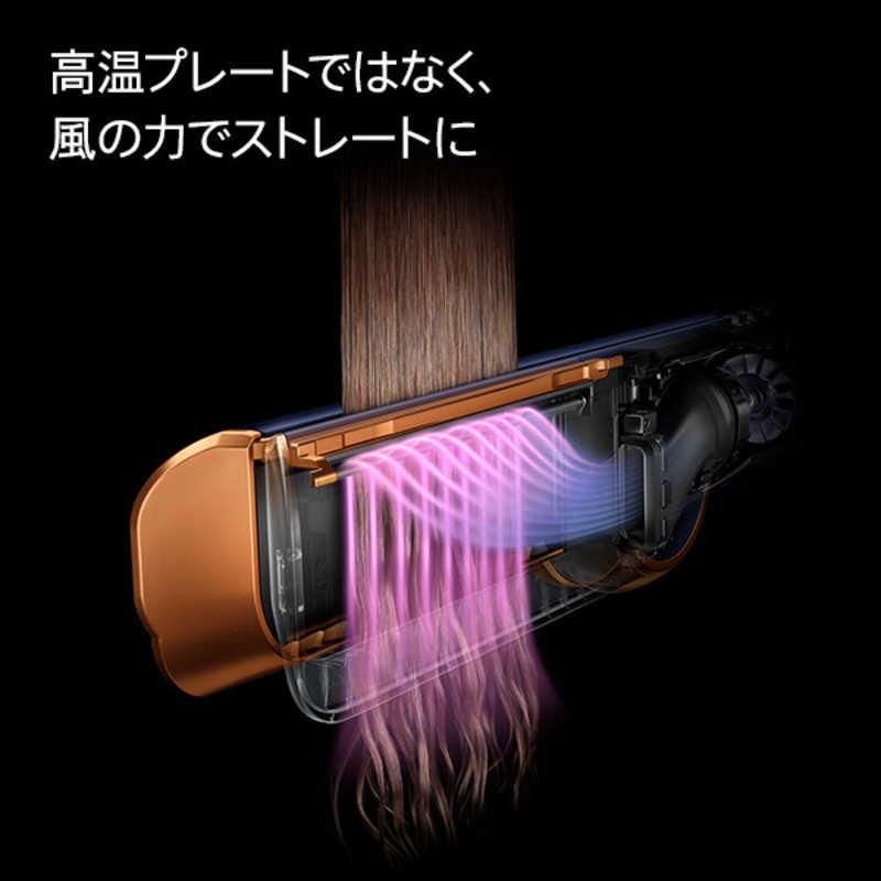 ダイソン dyson ヘアアイロン Dyson Airstrait ストレイトナー