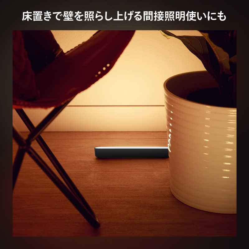 フィリップス PHILIPS Philips Hue Play ライトバー エクステンション