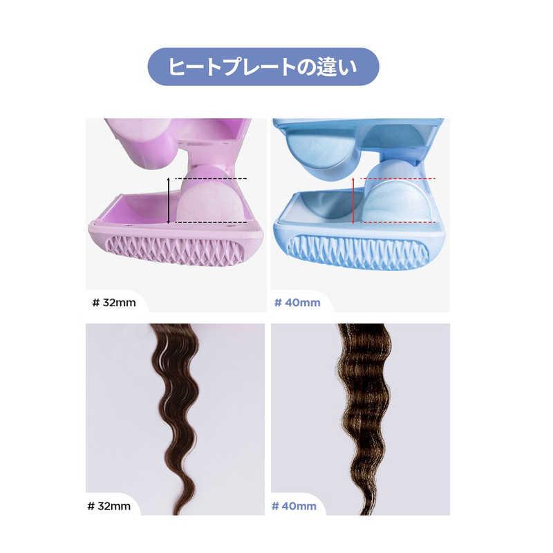 VODANA カールアイロン トリプルフローウェーブアイロン VODANA ボダナ