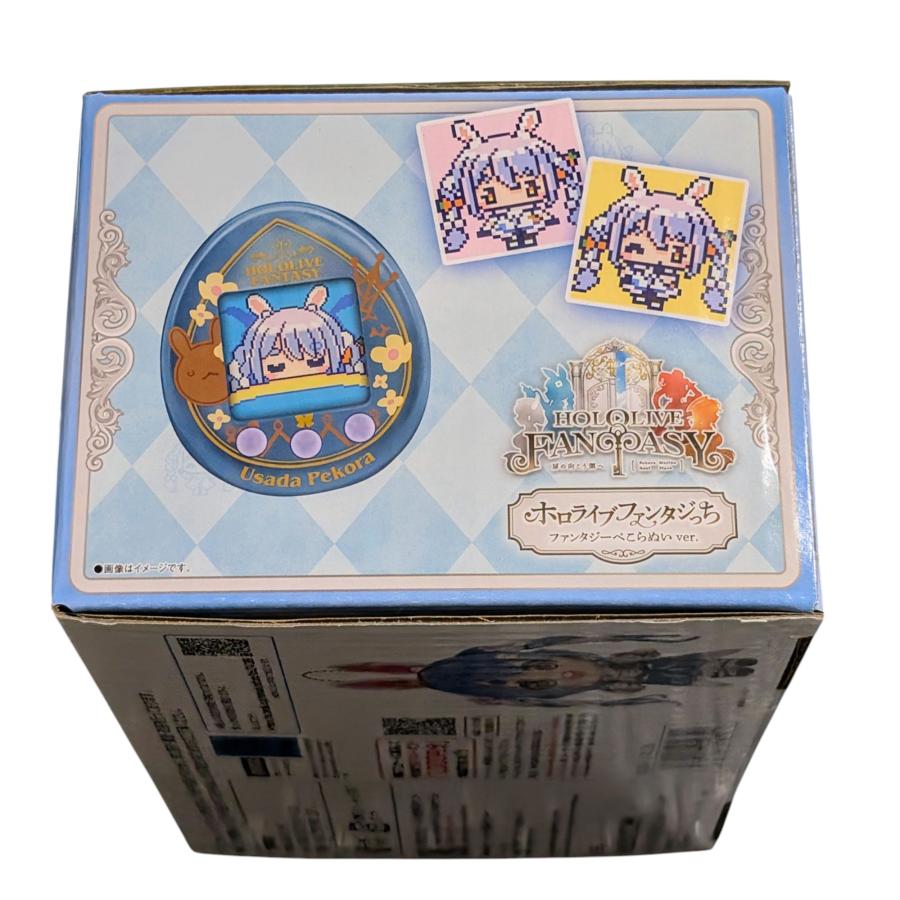 ホロライブファンタジっち （ぺこらぬい ver.） : Oohara Store - 通販
