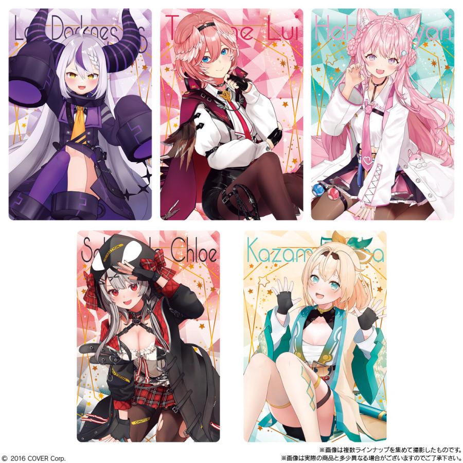 ホロライブ ウエハース2 全43種 コンプリートセット : Oohara Store