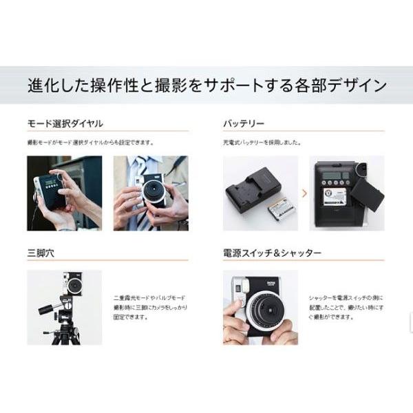 チェキ 本体 instax mini 90 ネオクラシック ブラウン＆チェキ用