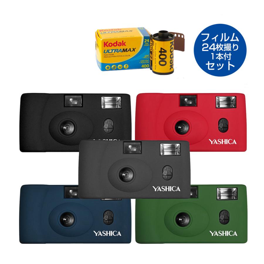 OLYMPUS／YASHICA／RICOH】 フィルムカメラ 6台まとめセット OLYMPUS