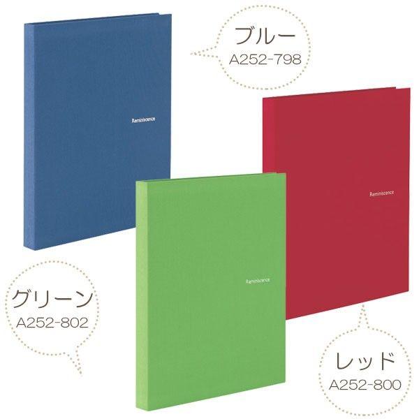 ミニポケットアルバム ポストカード80枚 2段 XP-80K レミニッセンス