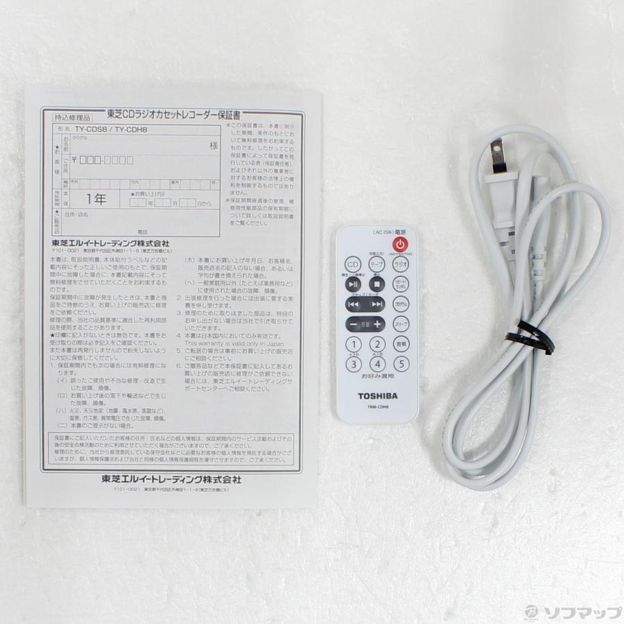 TOSHIBA（東芝） 〔中古〕 〔展示品〕 TY-CDH8 シルバー : ソフマップ