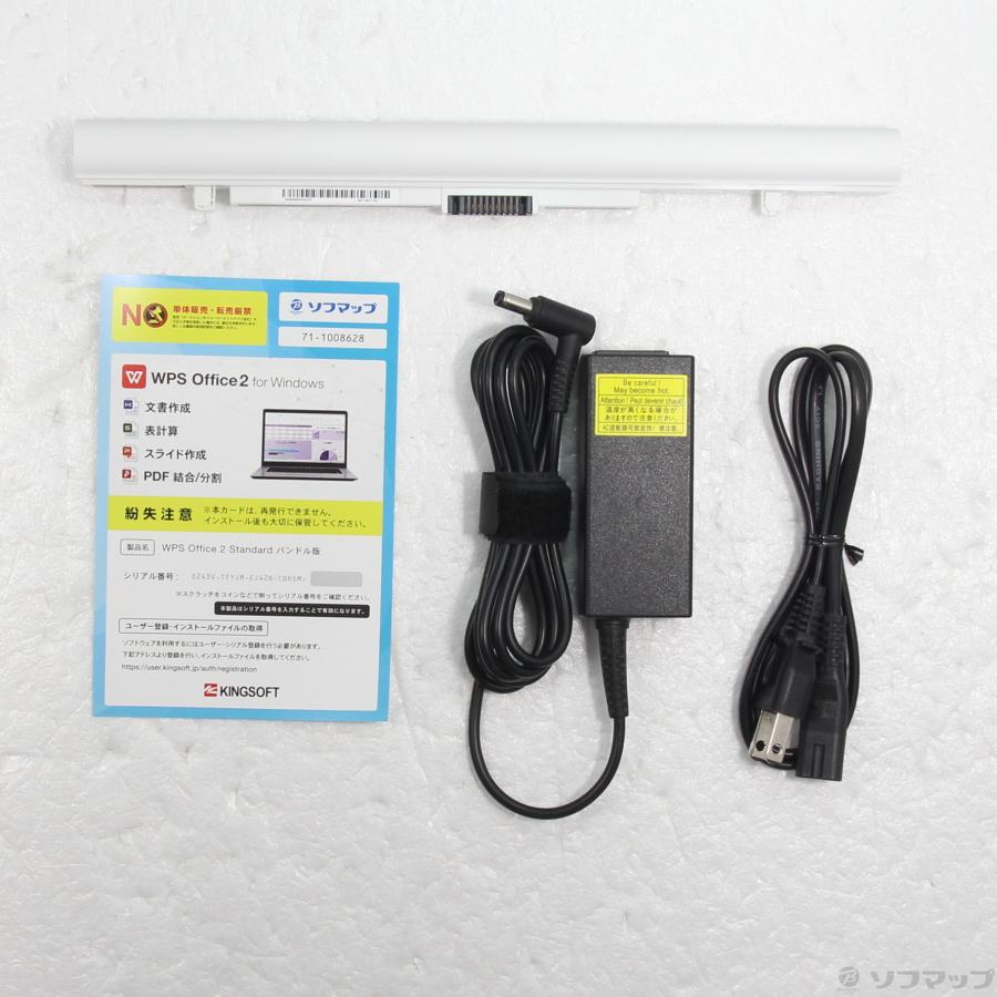 TOSHIBA（東芝） 〔中古〕 格安安心パソコン dynabook T85／CG PT85CGP