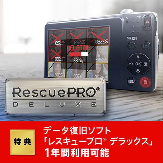 SanDisk（サンディスク） SDSSDE61-2T00-J25 外付けSSD USB-C＋USB-A