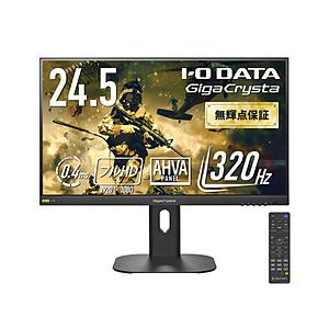 I-O DATA（アイ・オー・データ機器） IO DATA(アイオーデータ) KH