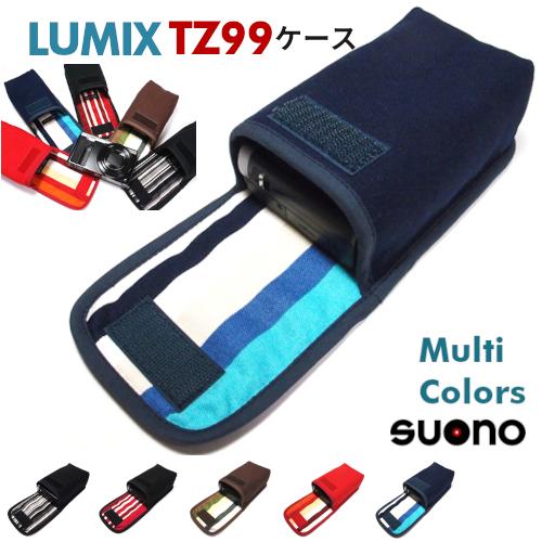 Suono（スオーノ） LUMIX TZ99 ケース ハンドメイド カメラケース