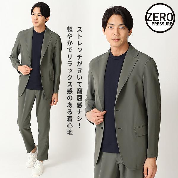 AOYAMA 【洋服の青山】メンズ ジャケット テーラードジャケット