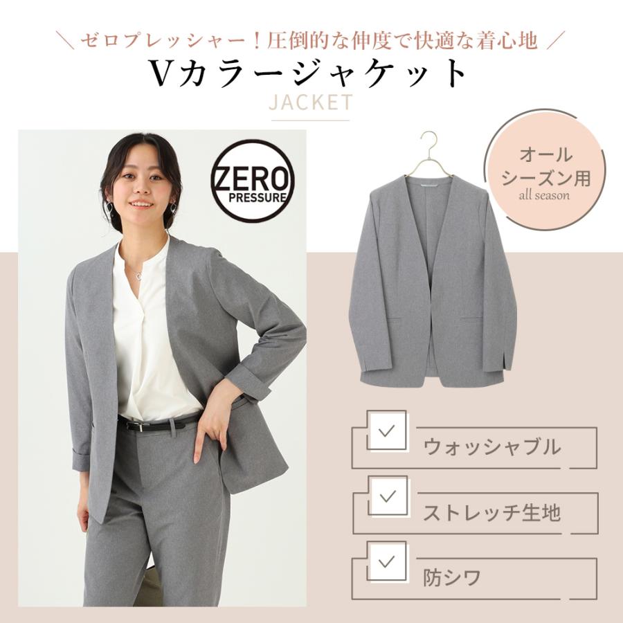 AOYAMA 【洋服の青山】ノーカラ―ジャケット レディース グレー 春夏