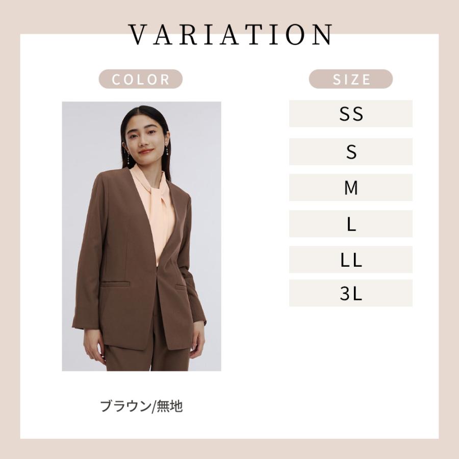 AOYAMA 【洋服の青山】 Vカラージャケット ブラウン レディース ゼロ